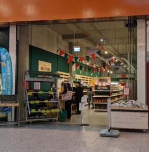toko Sirplus di East Side Mall, Friedrichshain, Berlin