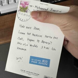 pesan dari Uthie di kartu pos Chibi Maruko Chan pesan dari Uthie di kartu pos Chibi Maruko Chan