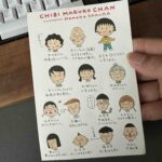 Kartu Pos Chibi Maruko Chan