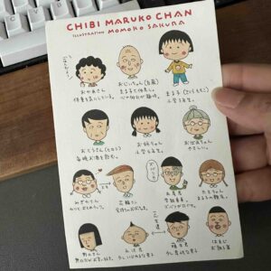kartu pos bergambar Chibi Maruko Chan kartu pos bergambar Chibi Maruko Chan