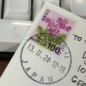 prangko bergambar kembang kunci (Primula vulgaris) prangko bergambar kembang kunci (Primula vulgaris)